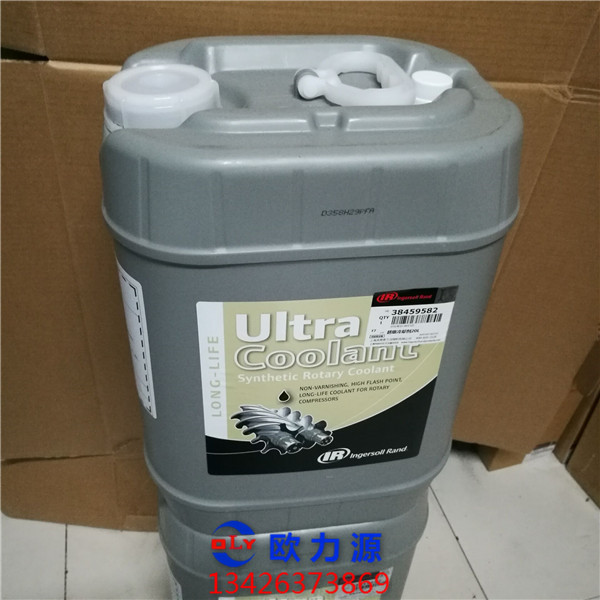 英格索蘭超級冷卻液20L