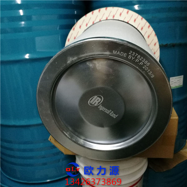 油細(xì)分離器芯