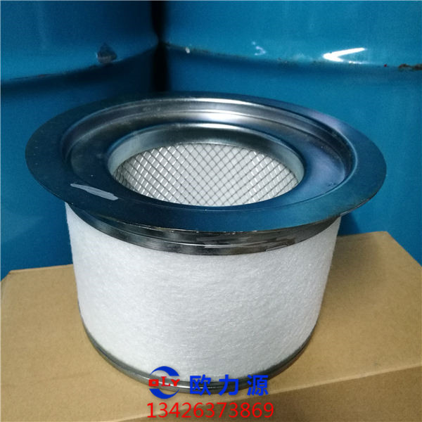 油細(xì)分離器芯