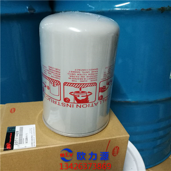 油細(xì)分離器芯