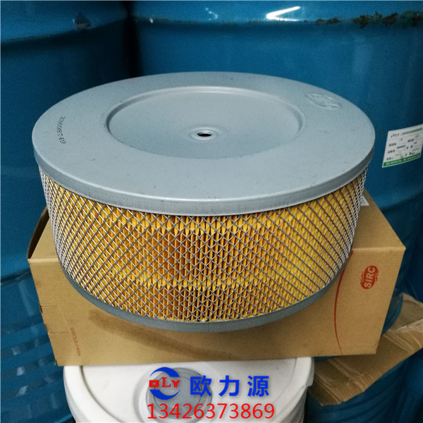 英格索蘭空壓機空氣過濾器芯