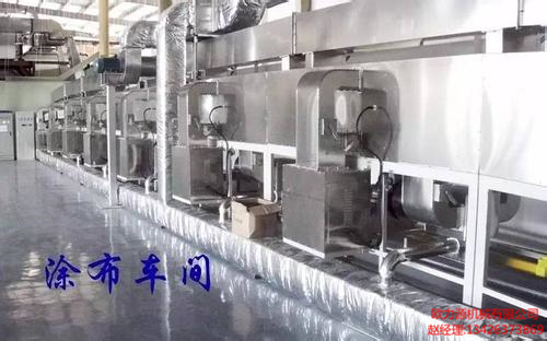 英格索蘭以一個