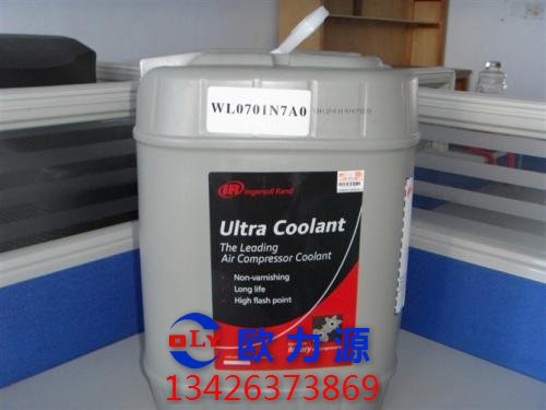 英格索蘭氣缸潤滑油