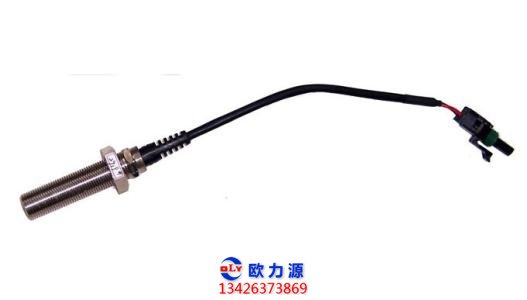 空壓機(jī)探頭型磁電式傳感器