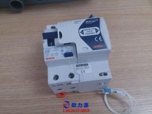 空壓機(jī)自動重合閘