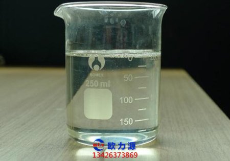 空壓機表面清洗劑